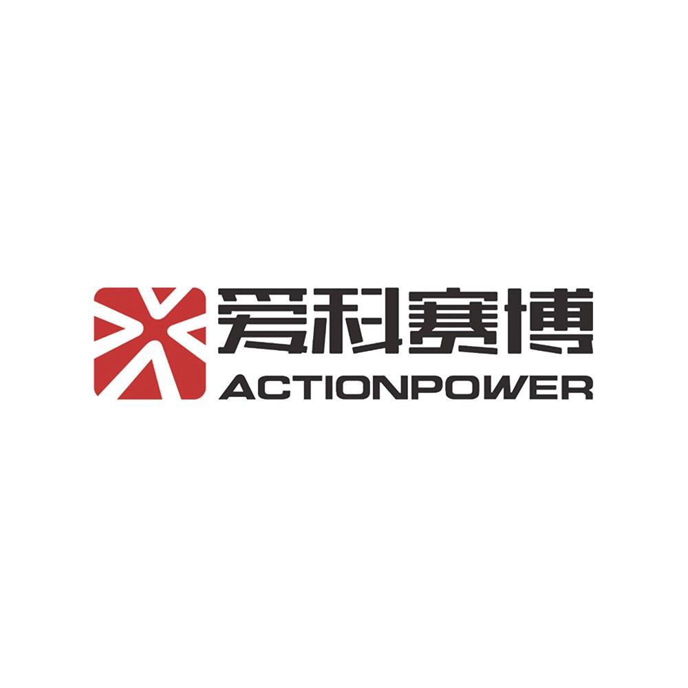 爱科赛博